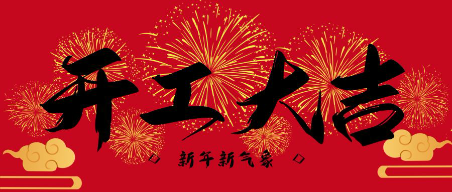 澳門太陽城娱樂