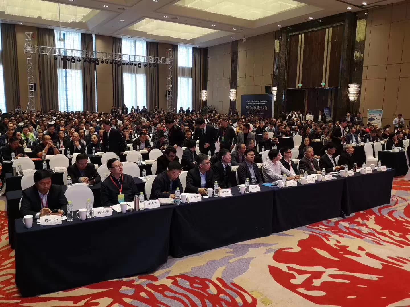 青岛迪凯机械设备集团有限公司