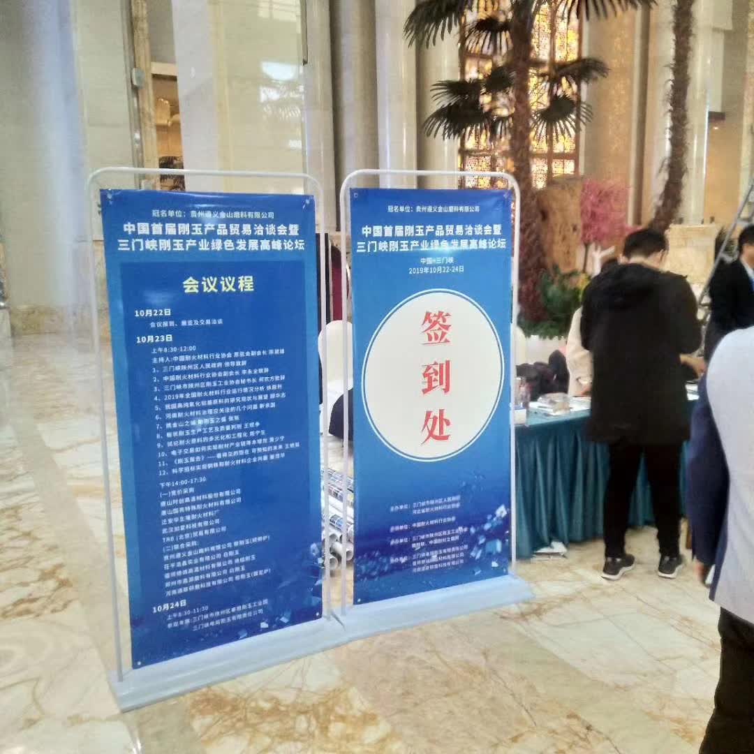 青岛迪凯机械设备集团有限公司