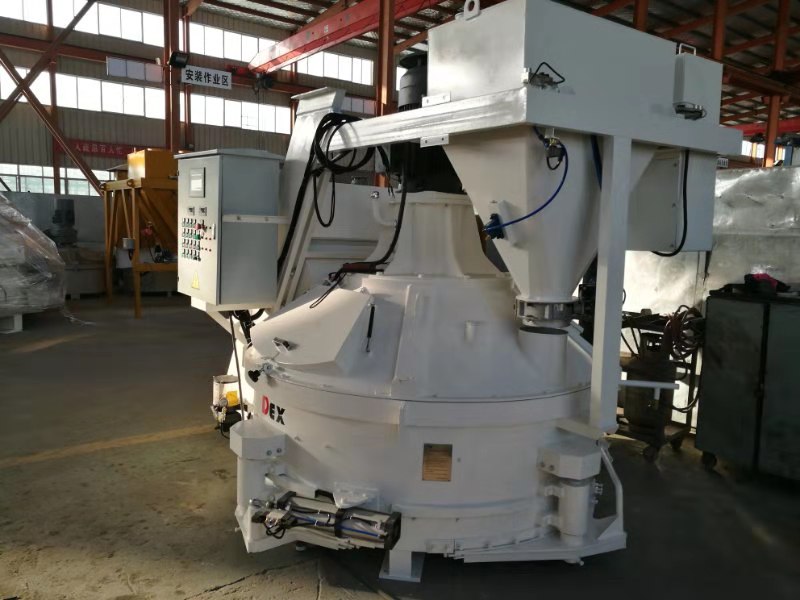 耐火材料搅拌机