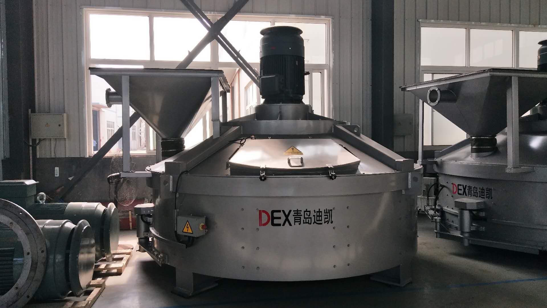 立轴高速搅拌机