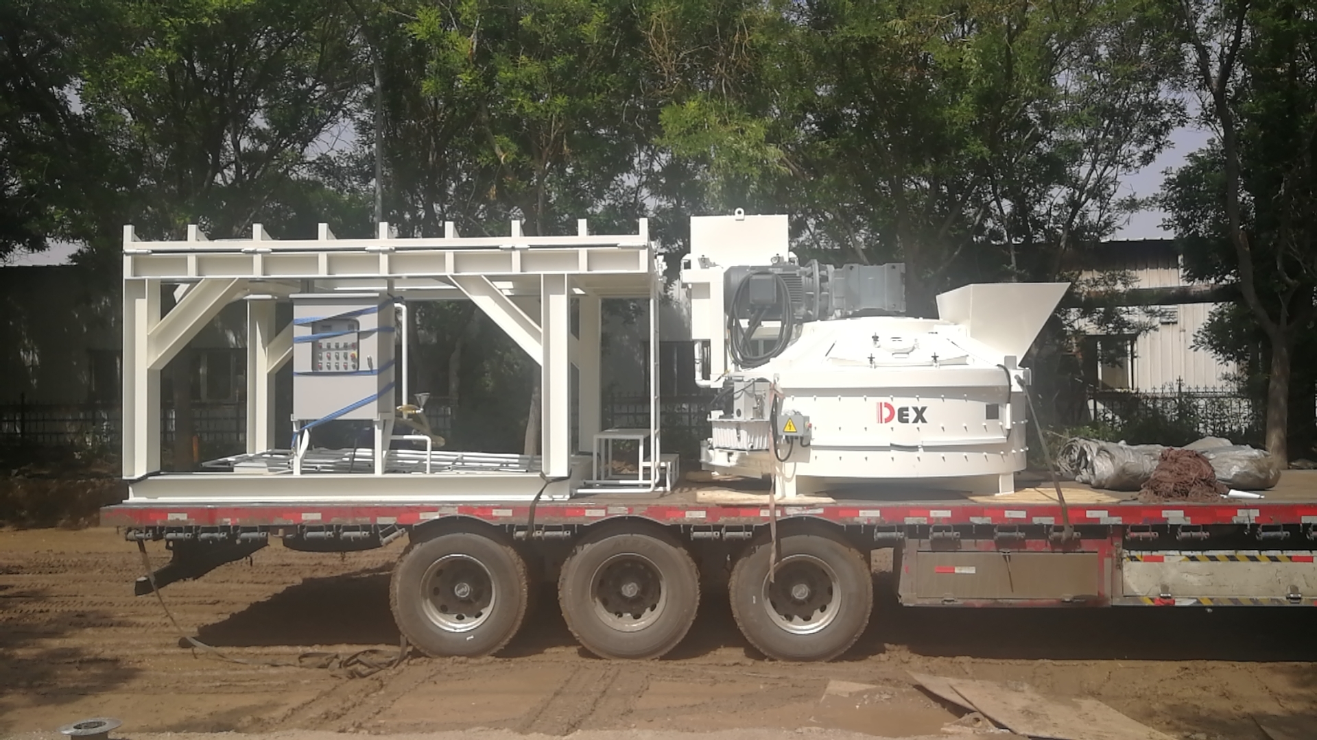 Uhpc超高性能混凝土搅拌机