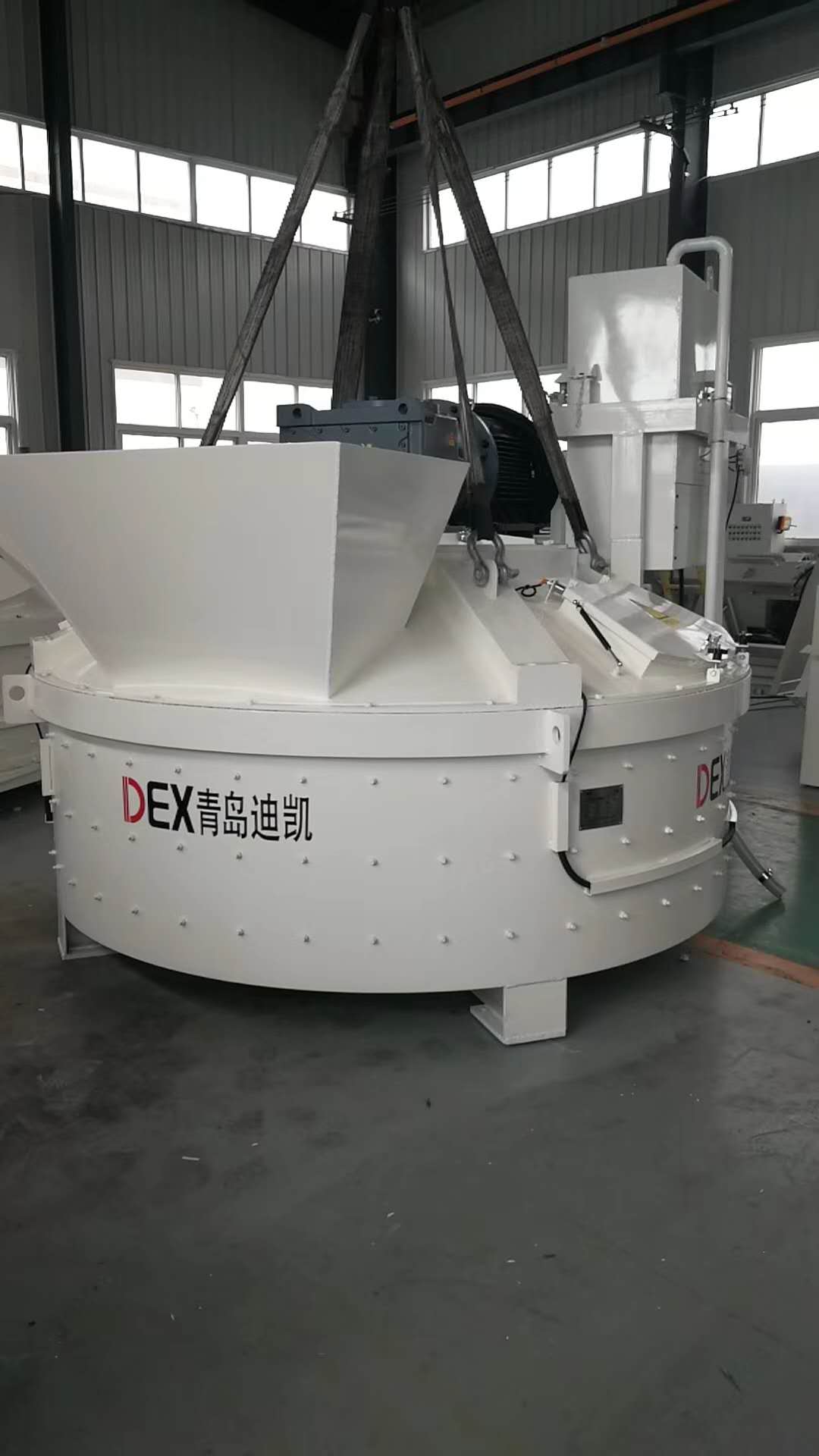 预制构件搅拌机